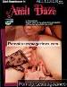 Dick Rambone in Anal Daze (1984) Gourmet edition magazine